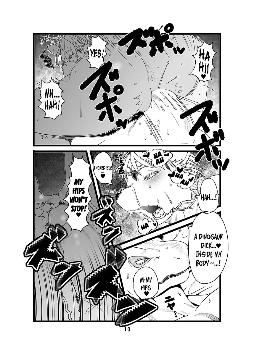 [Sindoll] Love-Stal! (decensored) Fhentai - Page 11