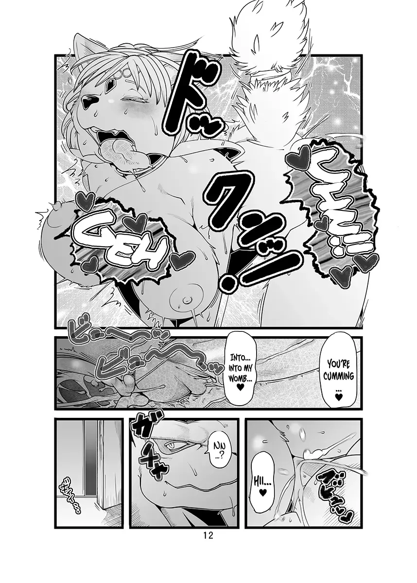 [Sindoll] Love-Stal! (decensored) Fhentai - Page 13