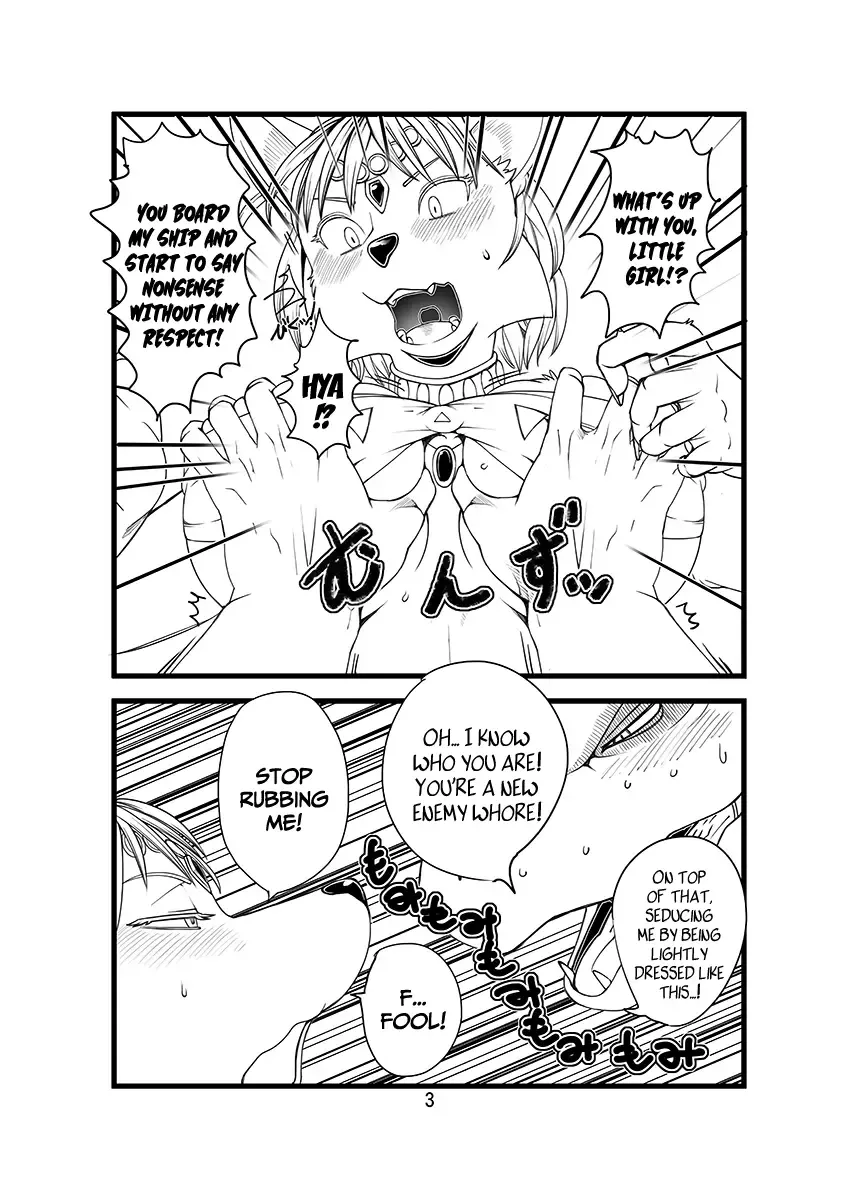 [Sindoll] Love-Stal! (decensored) Fhentai - Page 4