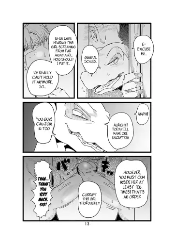 [Sindoll] Love-Stal! (decensored) Fhentai - Page 14