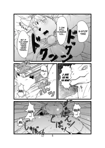 [Sindoll] Love-Stal! (decensored) Fhentai - Page 6