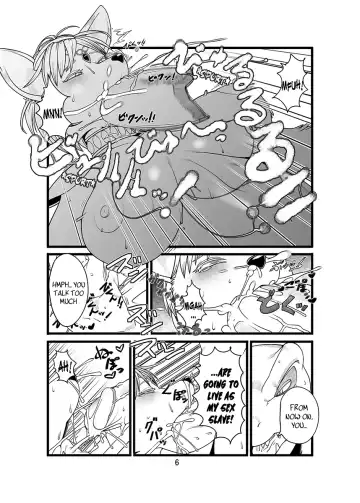 [Sindoll] Love-Stal! (decensored) Fhentai - Page 7