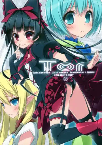 Read [Suzuri] Tor - Fhentai