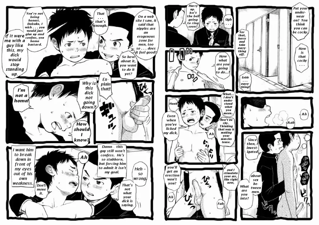 Sensei to Goshujin-sama Nakayasumi | Teacher and Master on Break Fhentai - Page 11