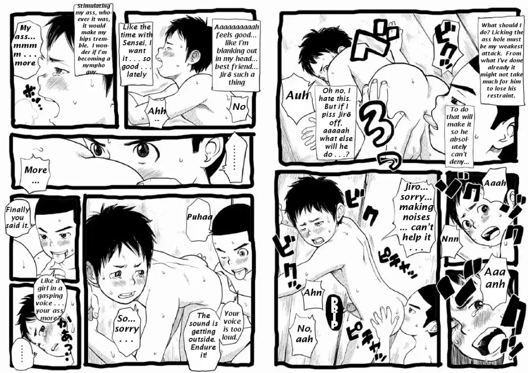 Sensei to Goshujin-sama Nakayasumi | Teacher and Master on Break Fhentai - Page 17