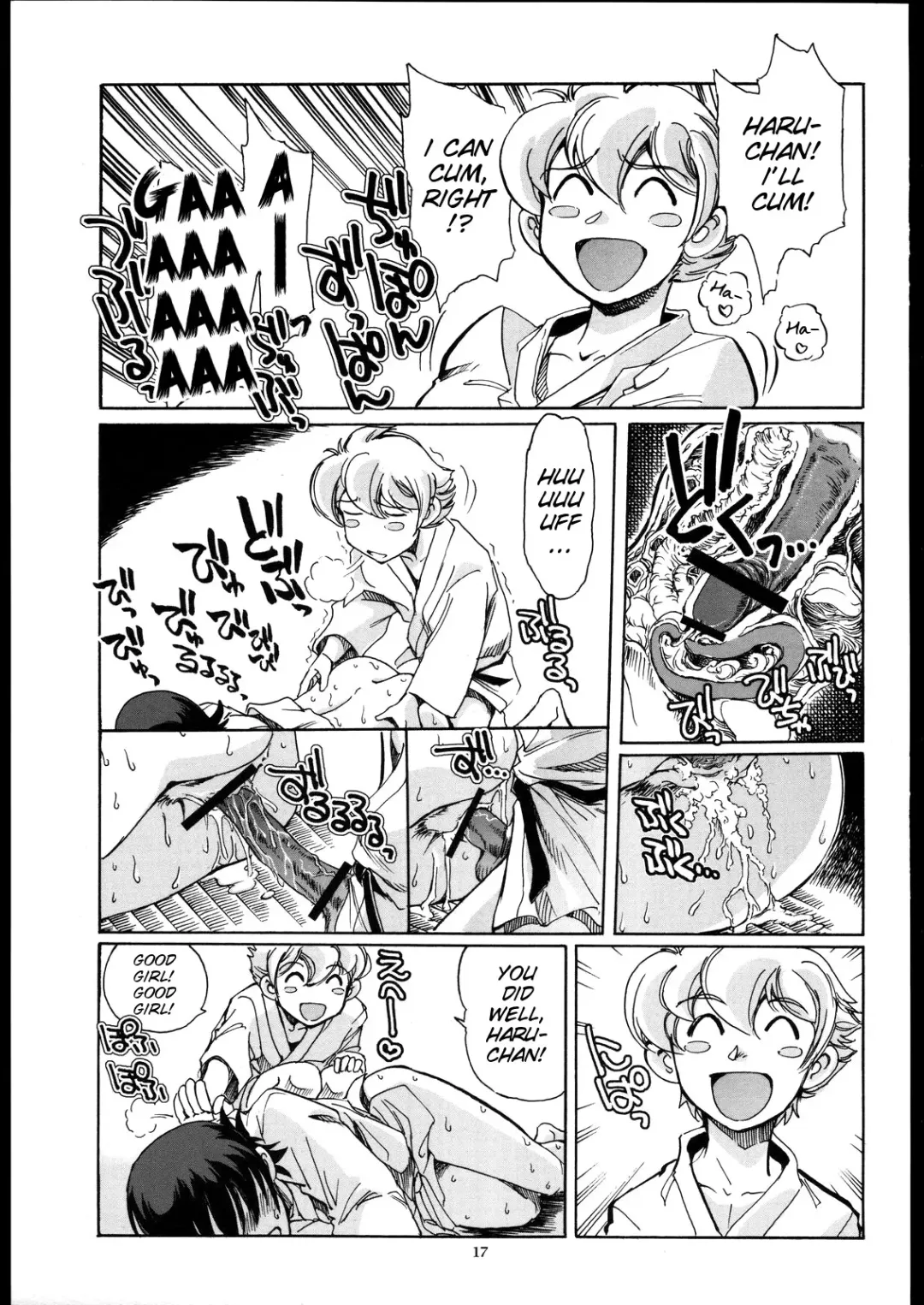 [Yasunaga Kouichirou] Fujioka Haruhi to Ecchi o Shiyou. 02 Fhentai - Page 17