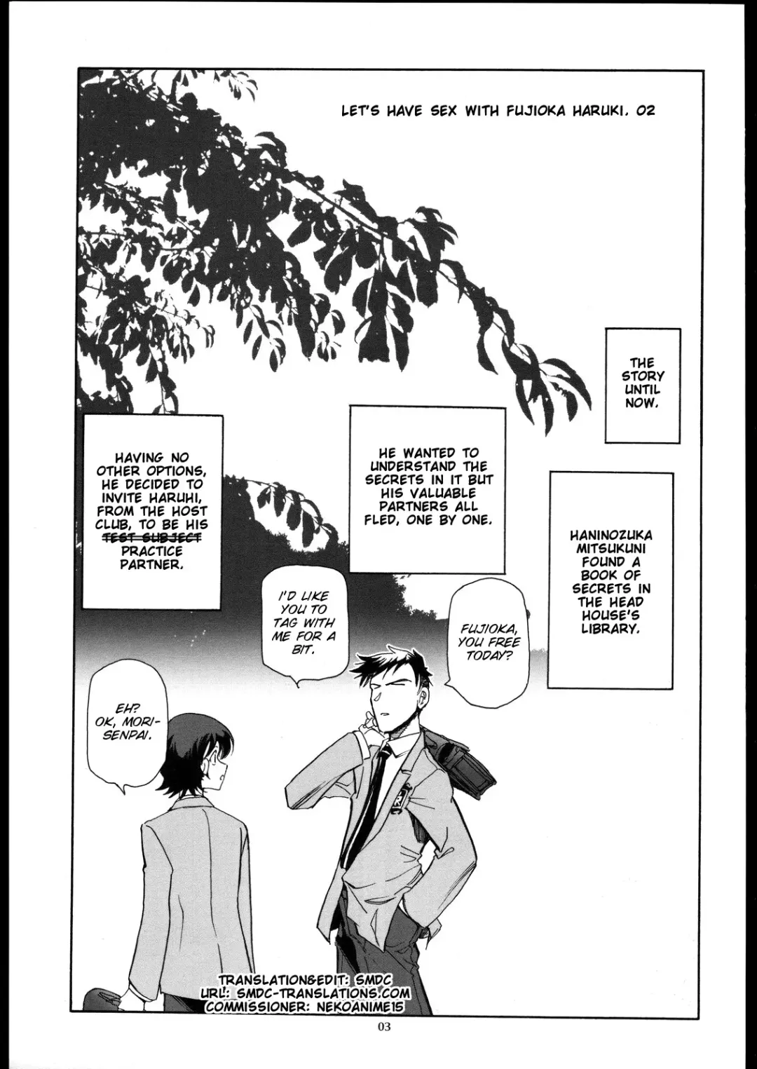 [Yasunaga Kouichirou] Fujioka Haruhi to Ecchi o Shiyou. 02 Fhentai - Page 3