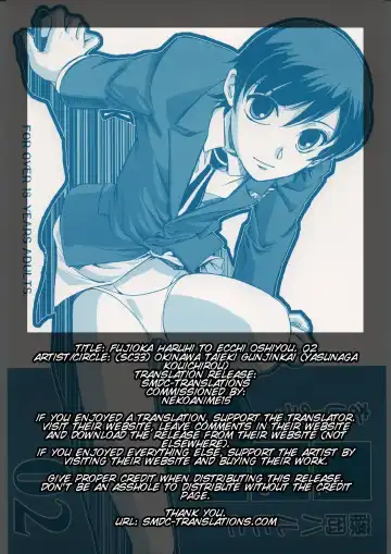 [Yasunaga Kouichirou] Fujioka Haruhi to Ecchi o Shiyou. 02 Fhentai - Page 2