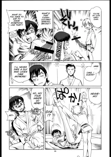 [Yasunaga Kouichirou] Fujioka Haruhi to Ecchi o Shiyou. 02 Fhentai - Page 6