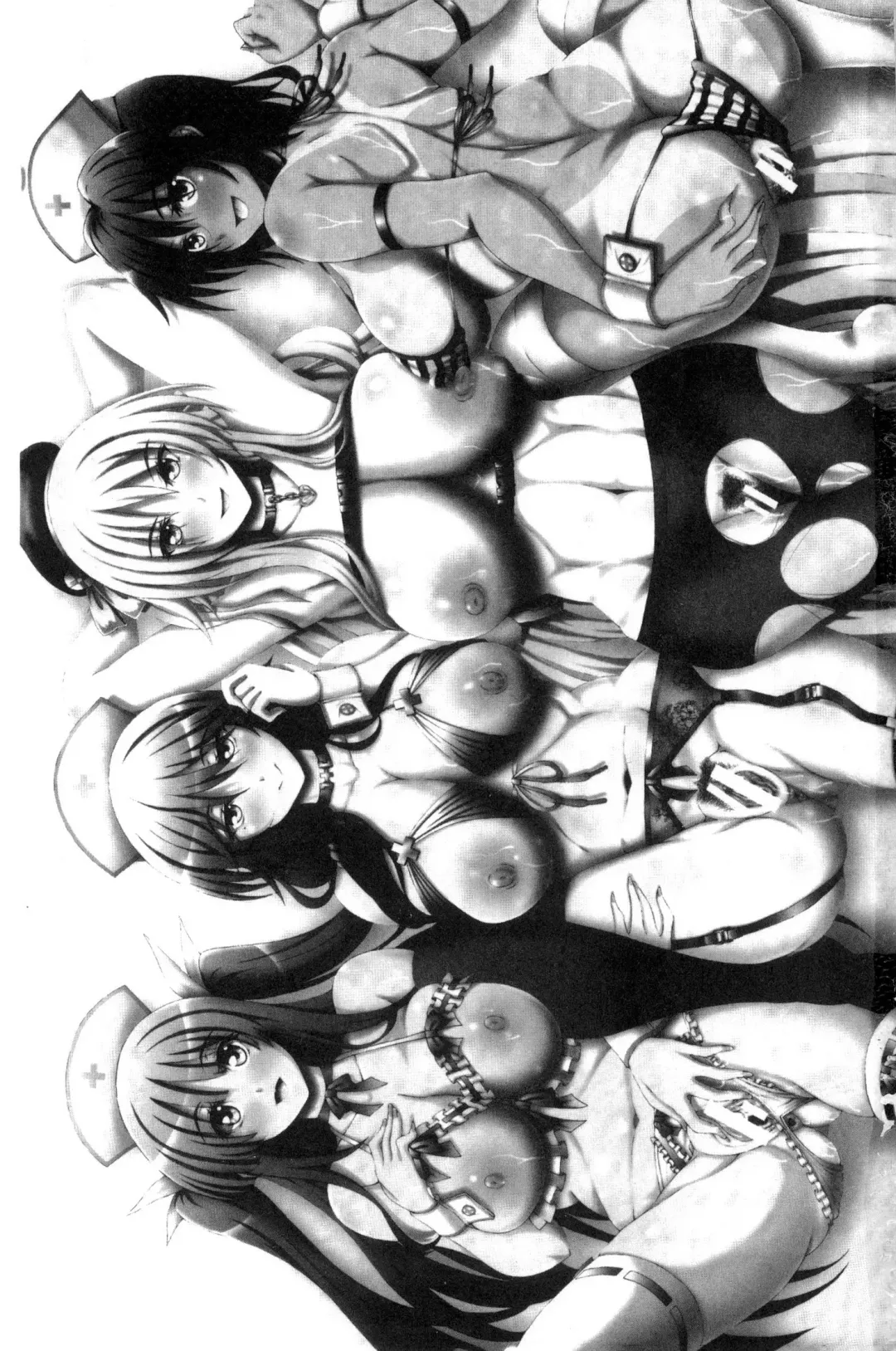 [Maekawa Hayato] Onee-chan Byoutou Fhentai - Page 2