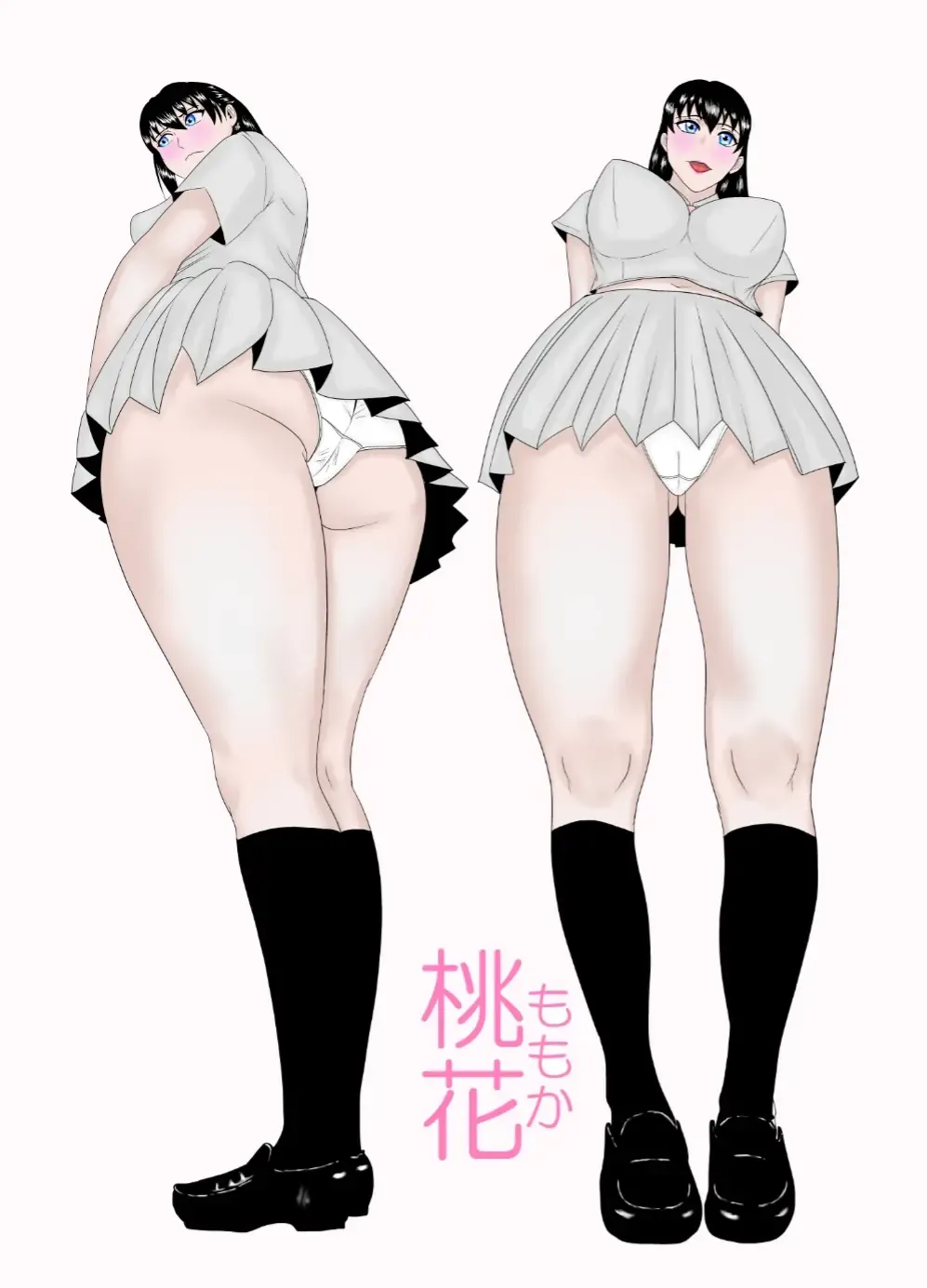 yakusoku no hana Fhentai - Page 2