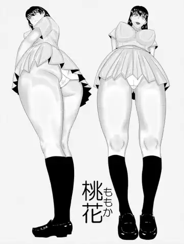 yakusoku no hana Fhentai - Page 24