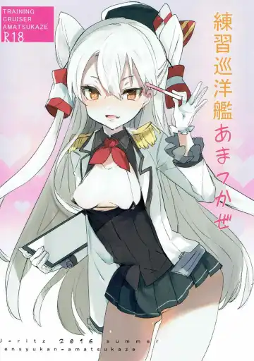 Read [Agu] Renshuu Junyoukan Amatsukaze - Fhentai