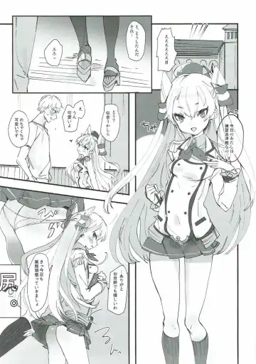 [Agu] Renshuu Junyoukan Amatsukaze Fhentai - Page 3