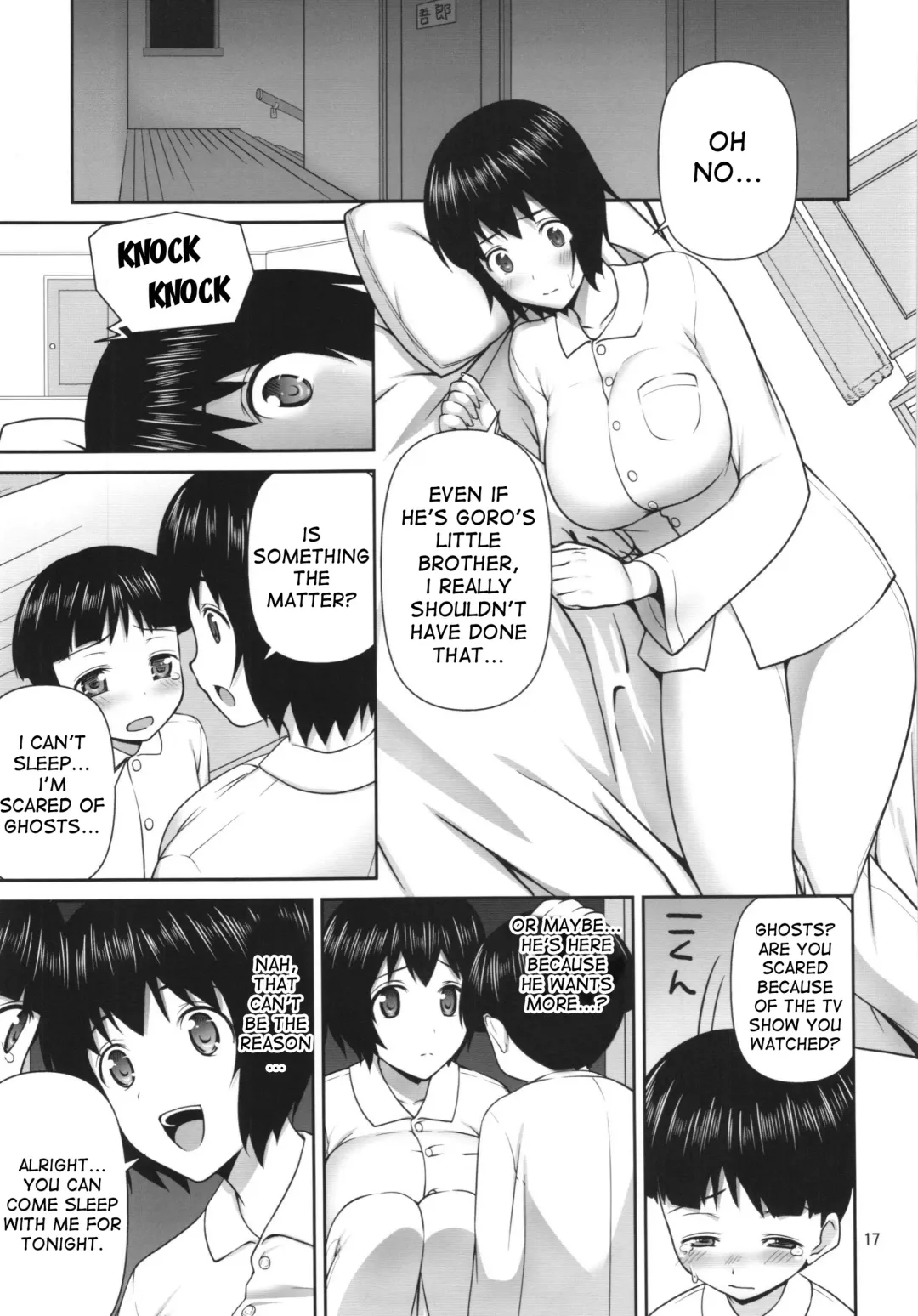 [Umeran] MANIA SHIMIZU Fhentai - Page 17