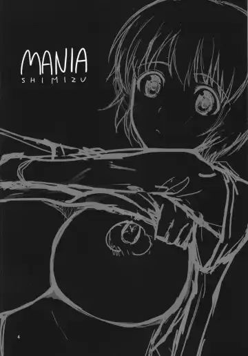 [Umeran] MANIA SHIMIZU Fhentai - Page 4