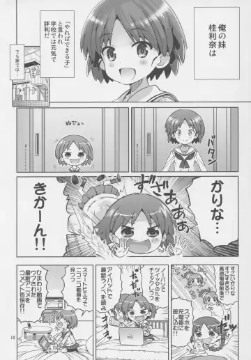 [Saeki Tatsuya] "AV Shutsuen, Ganbarimasu!!" Ichinensei wa, M-ji Kaikyaku 3 Peace desu! Fhentai - Page 9