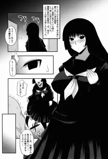 [Sasori Butter] Gugenka-kei Joshi!! Fhentai - Page 15