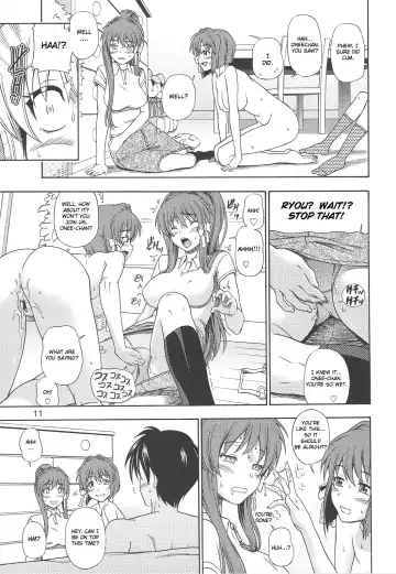 [Fukudahda] Fujibayashi Nado Fhentai - Page 10