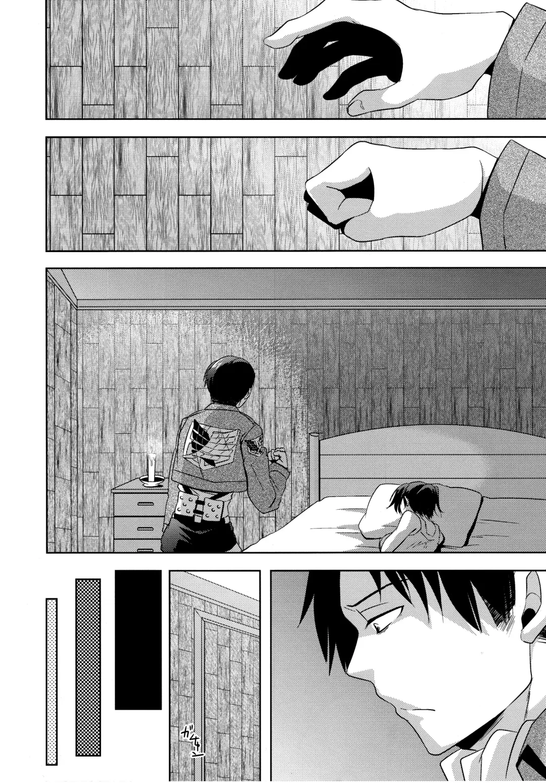 [Matsuzono] Shikkari shite kudasai Buntaichou. | Please take this seriously, Squad Leader. Fhentai - Page 12