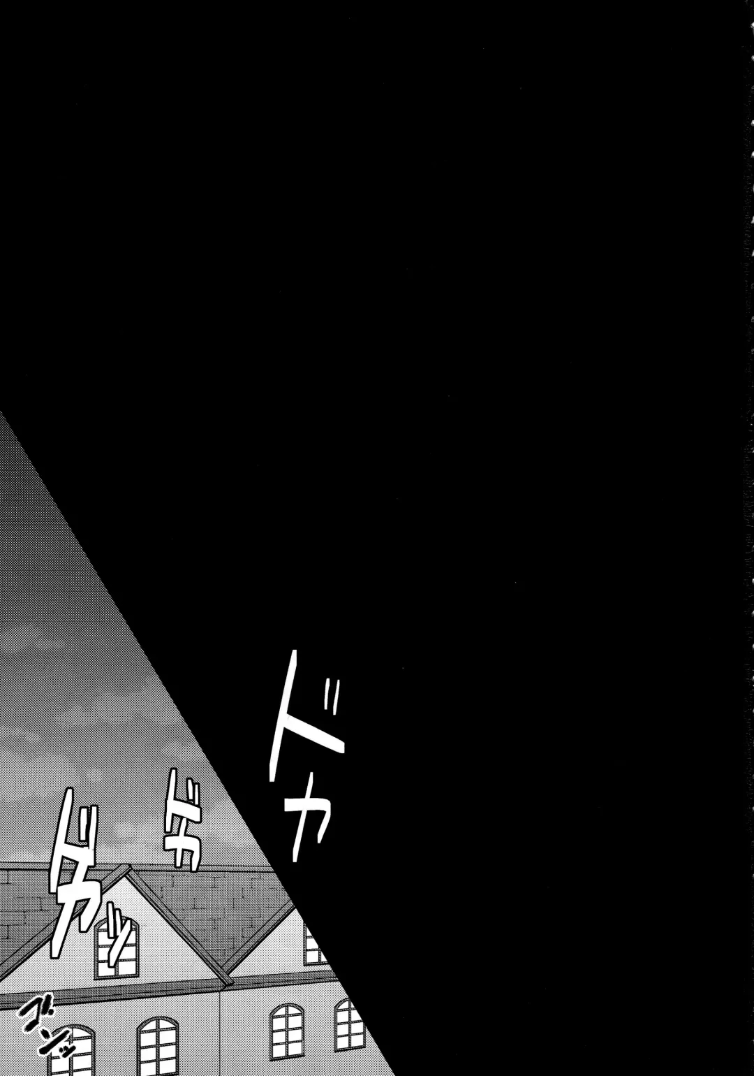 [Matsuzono] Shikkari shite kudasai Buntaichou. | Please take this seriously, Squad Leader. Fhentai - Page 3