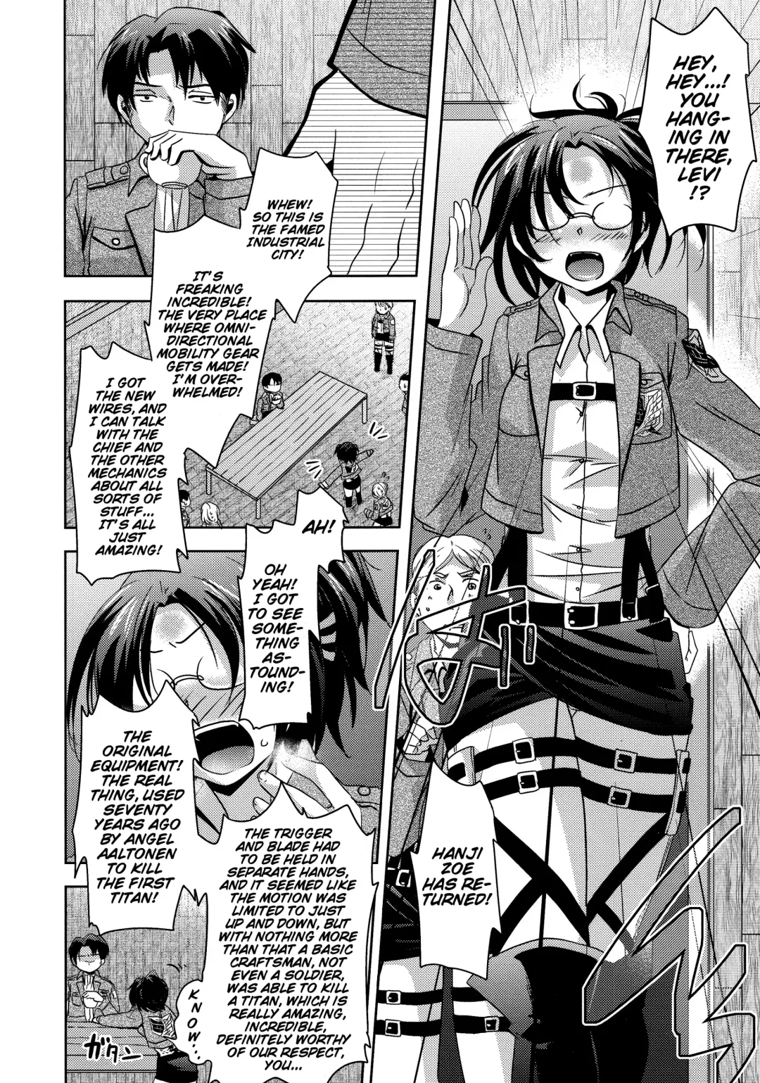 [Matsuzono] Shikkari shite kudasai Buntaichou. | Please take this seriously, Squad Leader. Fhentai - Page 4