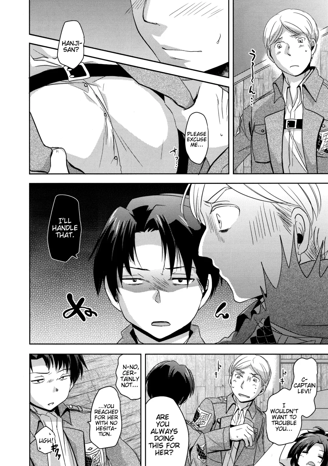 [Matsuzono] Shikkari shite kudasai Buntaichou. | Please take this seriously, Squad Leader. Fhentai - Page 6