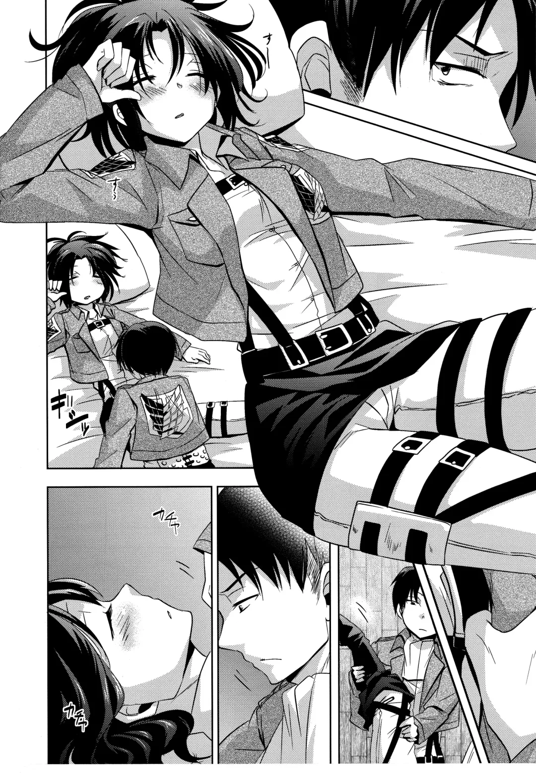 [Matsuzono] Shikkari shite kudasai Buntaichou. | Please take this seriously, Squad Leader. Fhentai - Page 8