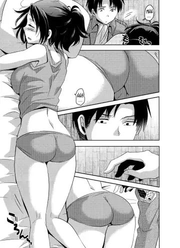 [Matsuzono] Shikkari shite kudasai Buntaichou. | Please take this seriously, Squad Leader. Fhentai - Page 11
