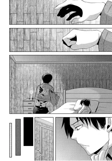 [Matsuzono] Shikkari shite kudasai Buntaichou. | Please take this seriously, Squad Leader. Fhentai - Page 12