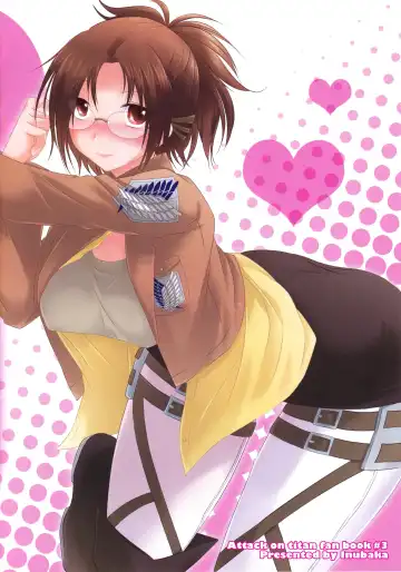 [Matsuzono] Shikkari shite kudasai Buntaichou. | Please take this seriously, Squad Leader. Fhentai - Page 2