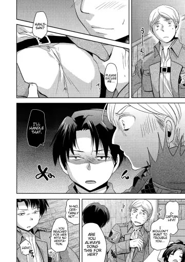 [Matsuzono] Shikkari shite kudasai Buntaichou. | Please take this seriously, Squad Leader. Fhentai - Page 6