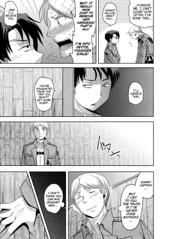 [Matsuzono] Shikkari shite kudasai Buntaichou. | Please take this seriously, Squad Leader. Fhentai - Page 7