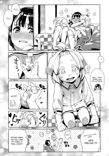 [Lena A-7] )] Uchi no Kawaii Kawaii Wanko-chan | My Cutey-Cute Doggy Fhentai - Page 14