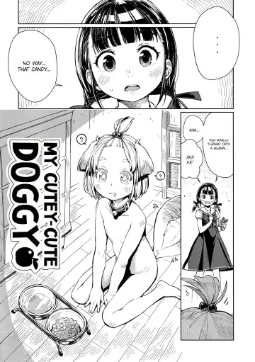 [Lena A-7] )] Uchi no Kawaii Kawaii Wanko-chan | My Cutey-Cute Doggy Fhentai - Page 4