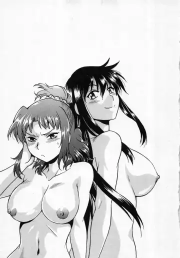 [Manabe Jouji] Kaseifu wa Mama 2 - My Housekeeper is My Stepmother 2 Fhentai - Page 106