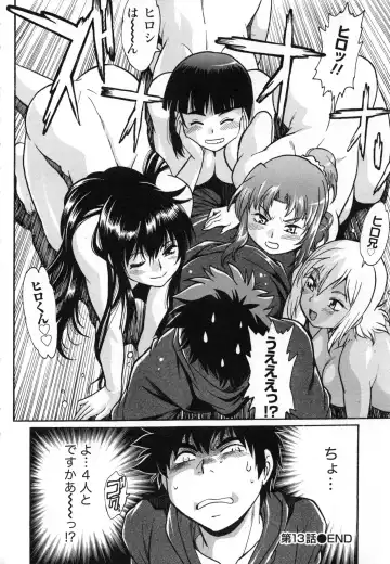 [Manabe Jouji] Kaseifu wa Mama 2 - My Housekeeper is My Stepmother 2 Fhentai - Page 157