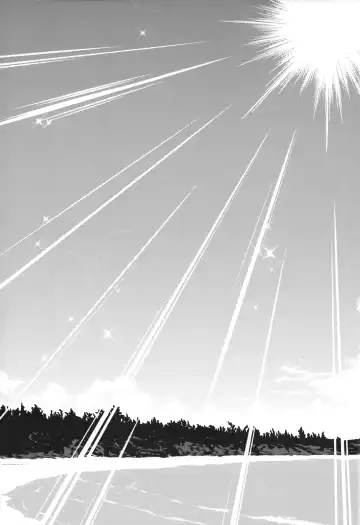 [Hori Hiroaki] Idol no Egao wa Kimeseku de Kegareteru Fhentai - Page 24