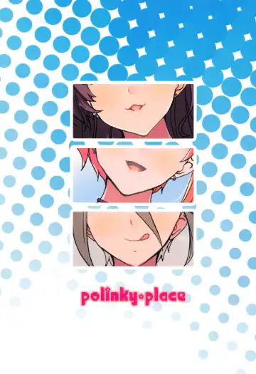 [Hori Hiroaki] Idol no Egao wa Kimeseku de Kegareteru Fhentai - Page 26