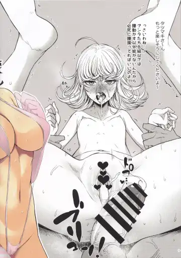 [Shimantogawa] RORINOUTAGE DROWINGBOOK Fhentai - Page 5