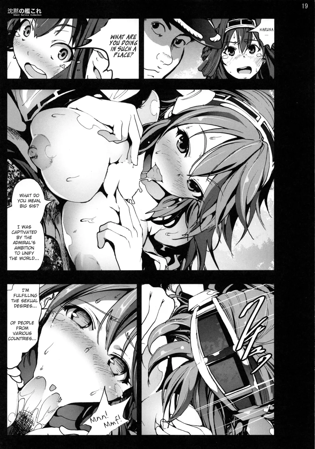[Mokusei Zaijuu] Chinmoku no KanColle - Silent Service Collection Fhentai - Page 18