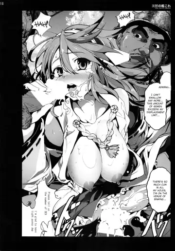 [Mokusei Zaijuu] Chinmoku no KanColle - Silent Service Collection Fhentai - Page 17