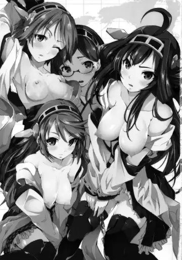 [Mokusei Zaijuu] Chinmoku no KanColle - Silent Service Collection Fhentai - Page 2