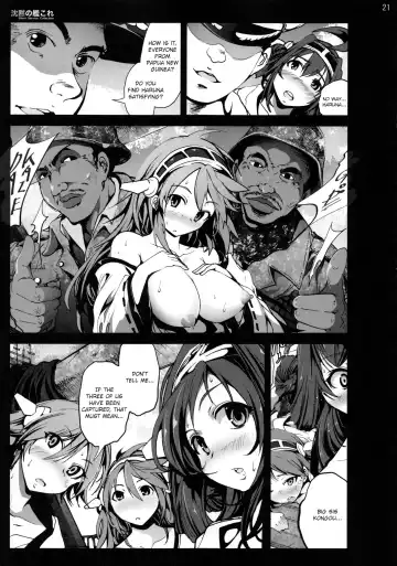 [Mokusei Zaijuu] Chinmoku no KanColle - Silent Service Collection Fhentai - Page 20