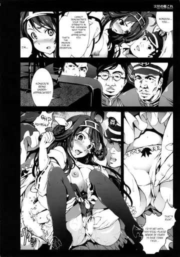 [Mokusei Zaijuu] Chinmoku no KanColle - Silent Service Collection Fhentai - Page 7