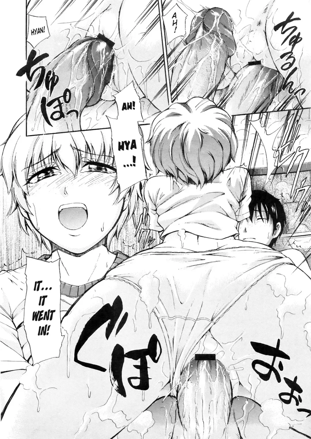 [Tsuruta Bungaku] Yu no Hana | Bath Flower Fhentai - Page 14