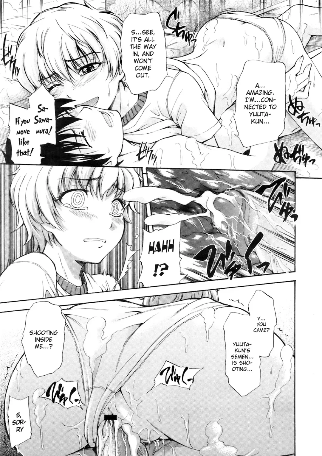 [Tsuruta Bungaku] Yu no Hana | Bath Flower Fhentai - Page 15