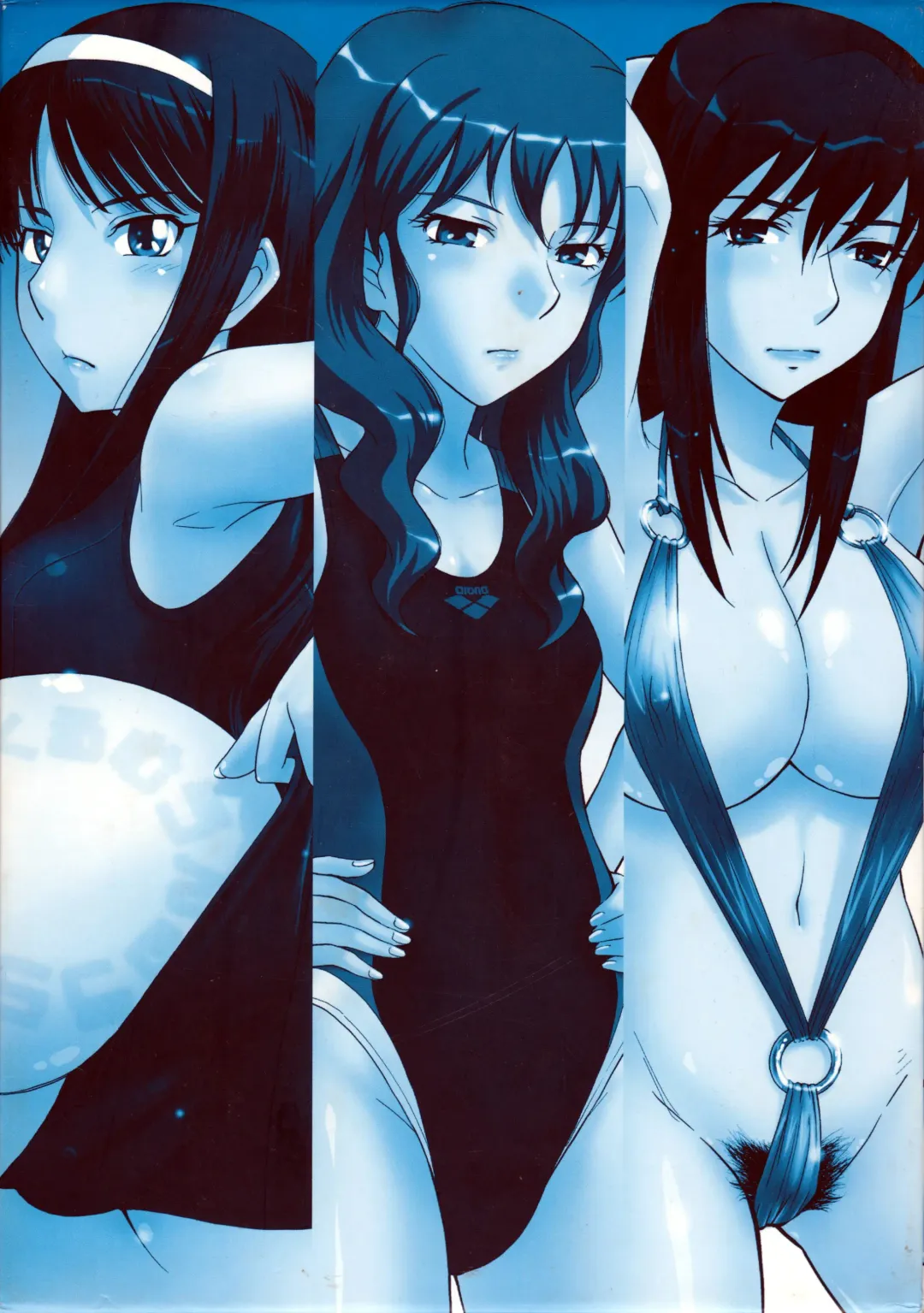 [Tsukino Jyogi] moonruler chronicle .2 Fhentai - Page 143