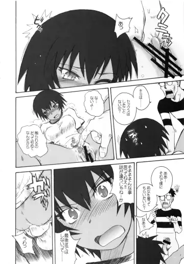 [Tsukino Jyogi] moonruler chronicle .2 Fhentai - Page 133