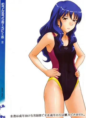 [Tsukino Jyogi] moonruler chronicle .2 Fhentai - Page 142